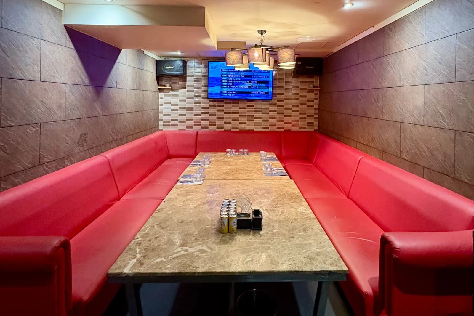 VIP Room